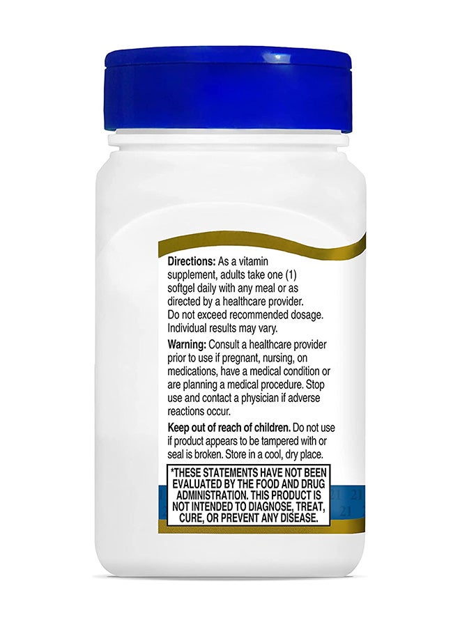 القرن الحادي والعشرون مكمل فيتامين A لدعم صحة العين - 110 كبسولات هلامية - Image 4